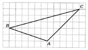 Математика 5 Дорофеев К3-В34