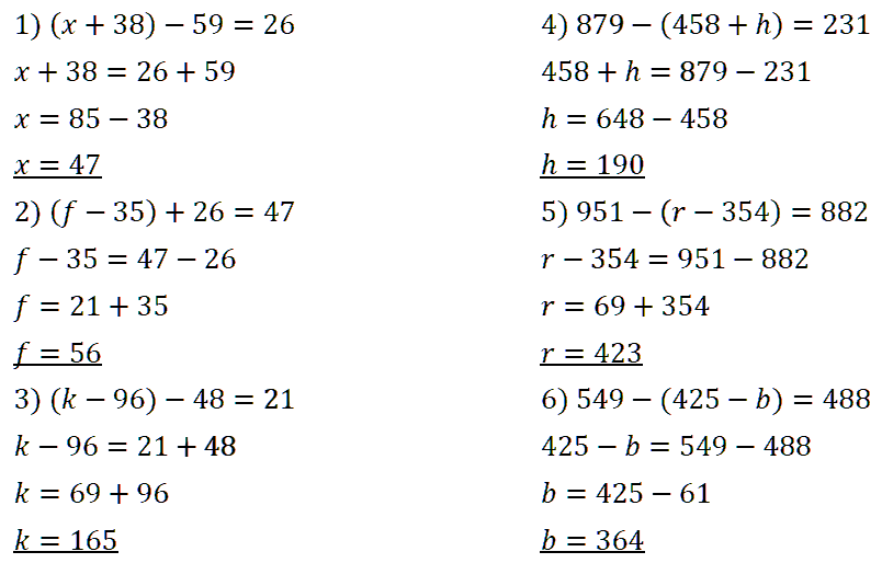 Математика 5 Мерзляк СР-10 В2